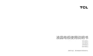 TCL 43A360J
